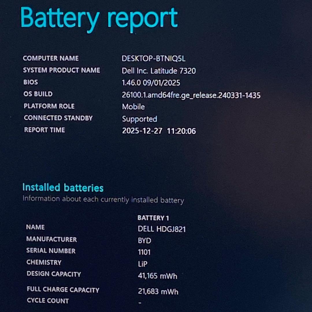 美品 11世代Core i7 16Gメモリ SSD512G 13.3型 DELL