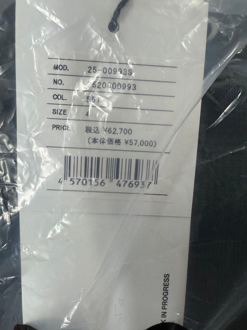 SACAI＜サカイ＞×CARHARTT＜カーハート＞スウェットフーディ