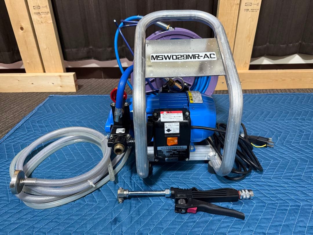 エアコン高圧洗浄機　丸山　リール
