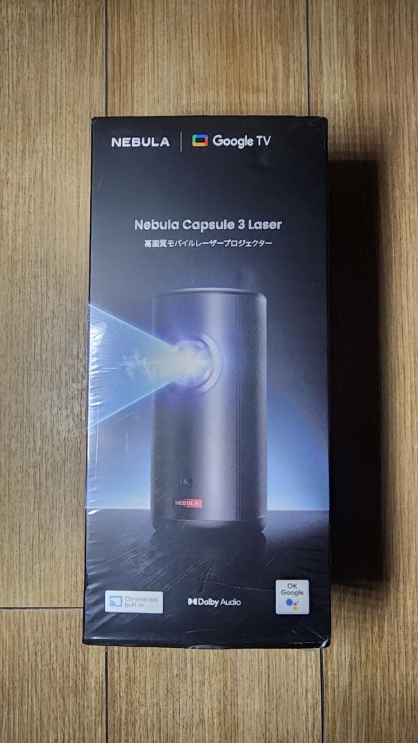 【新品未使用】Nebula Capsule 3 Laser