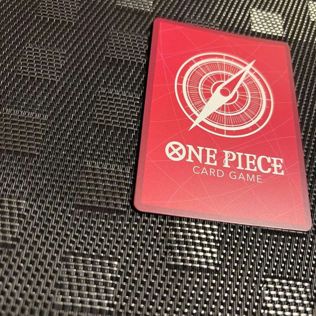 ジュエリーボニー リーダーパラレル 1枚