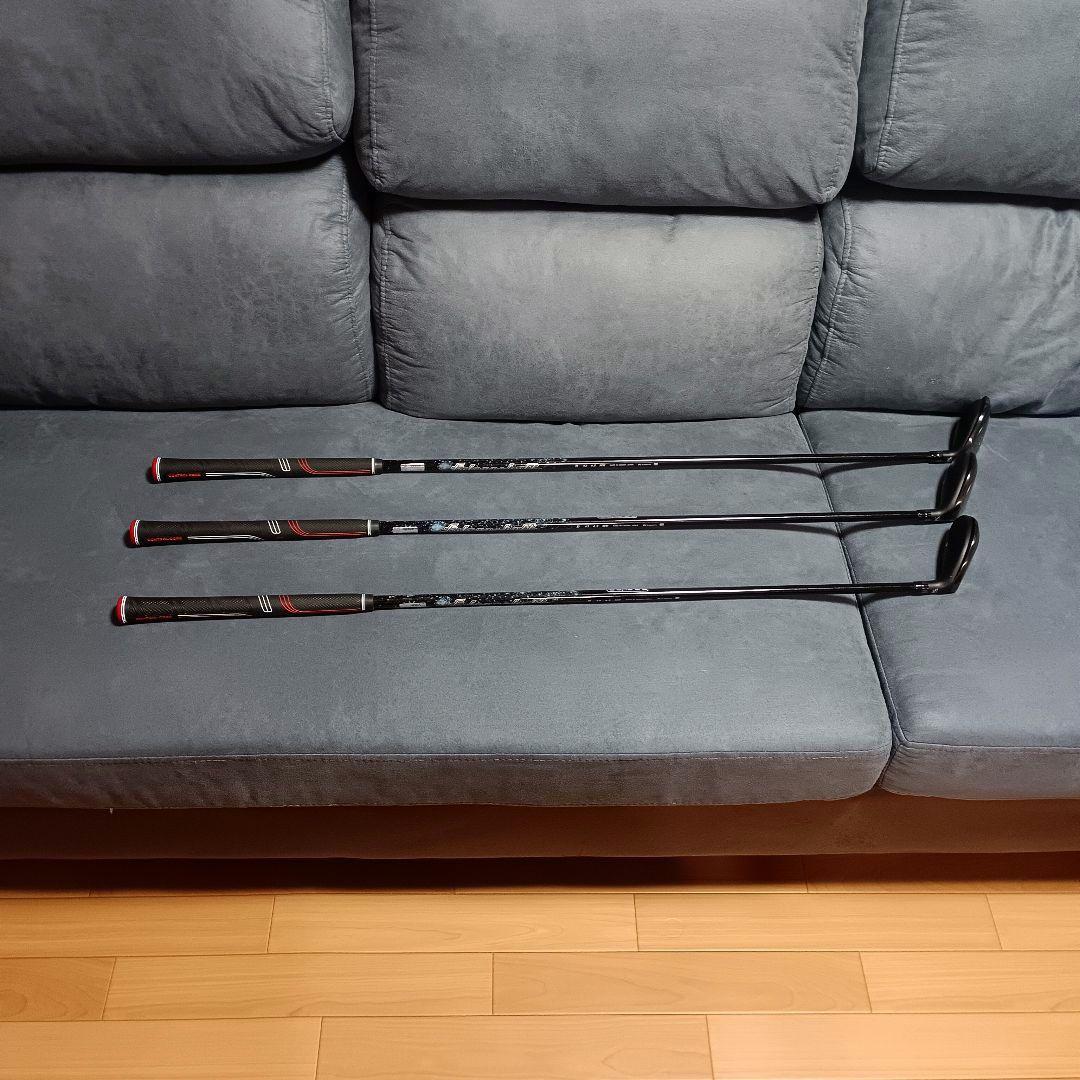 【最終価格3本】キャスコUFO PP/88 /66 フレックスR 男性用 単品可