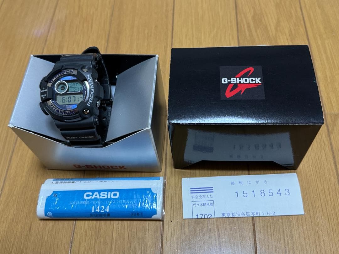 【中古・ジャンク扱い】CASIO G-SHOCK DW-9900-8