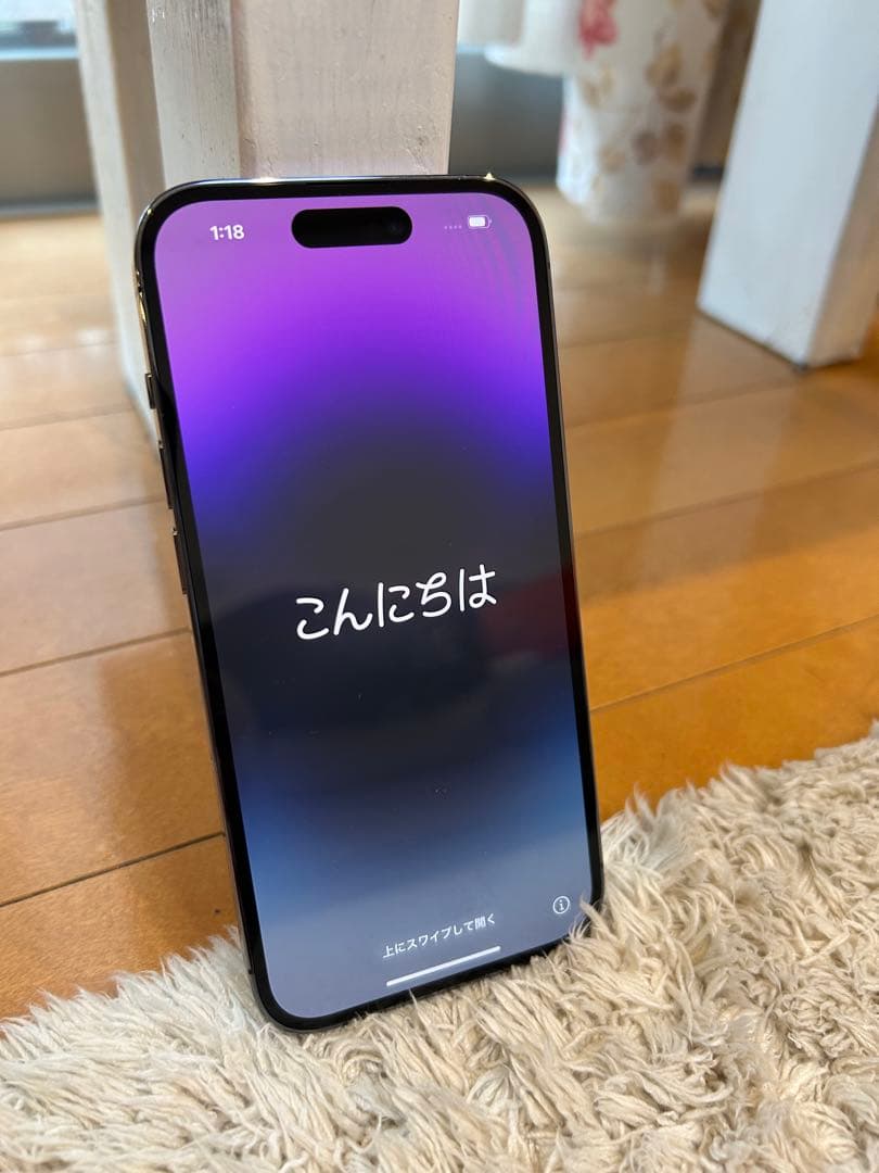 【新品未使用】iPhone 14 Pro 256GB ディープパープル