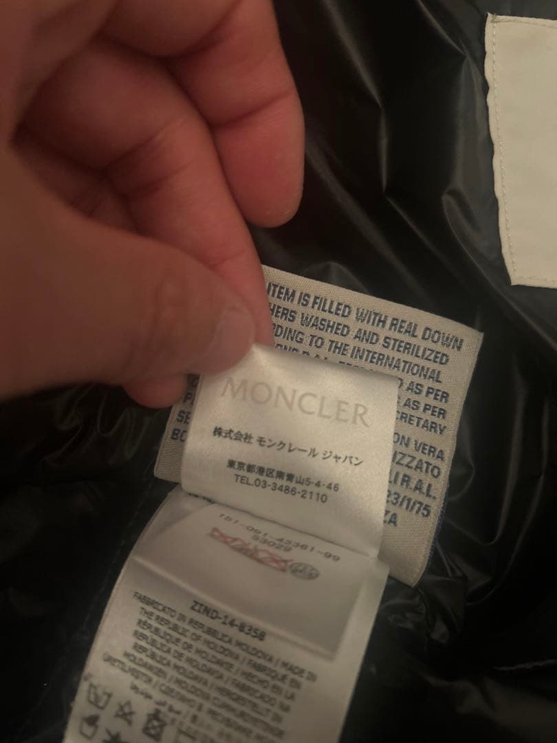 MONCLER LONGUE SAISON ブラック ダウンベスト