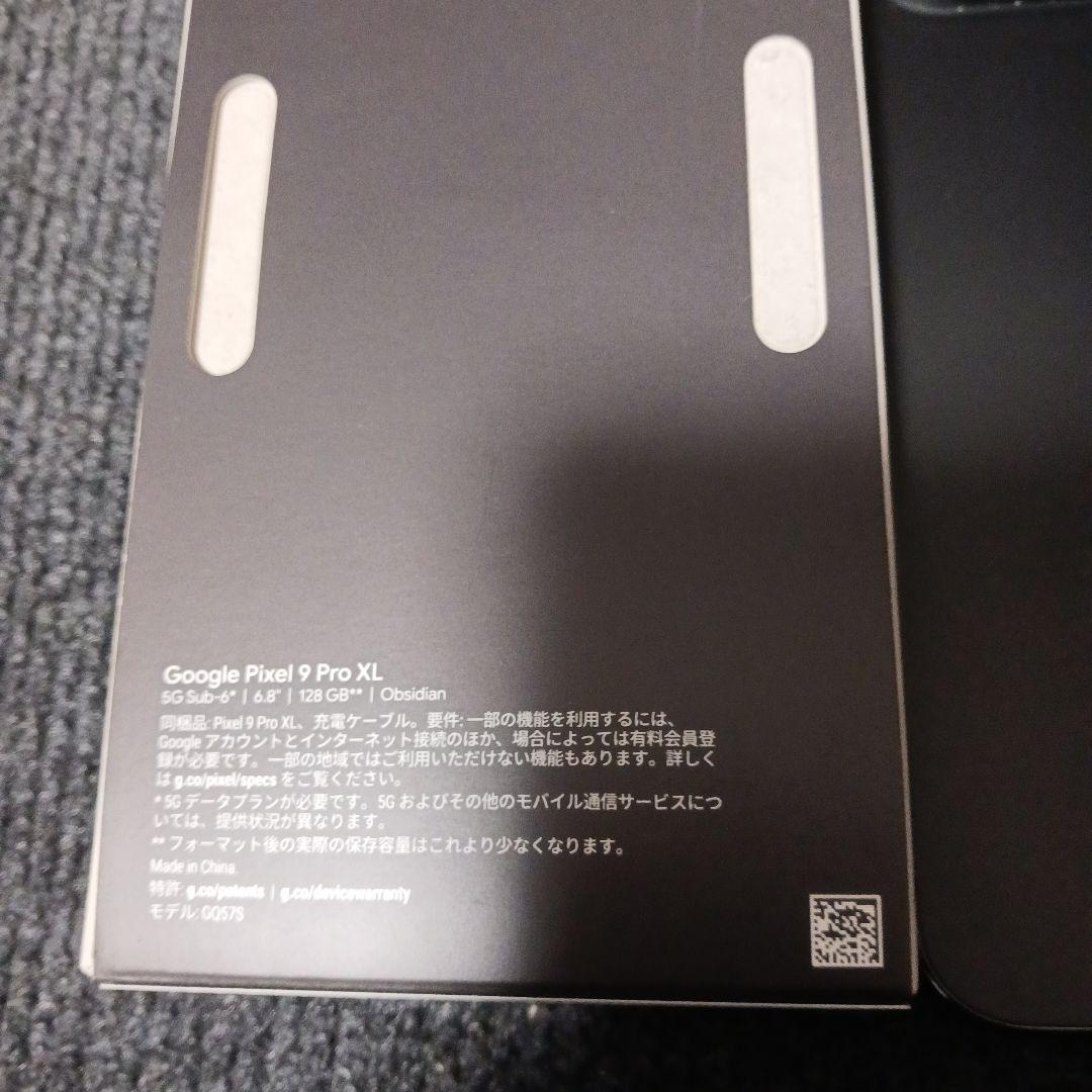 Google pixel 9 pro XL 128GB オプシディアン