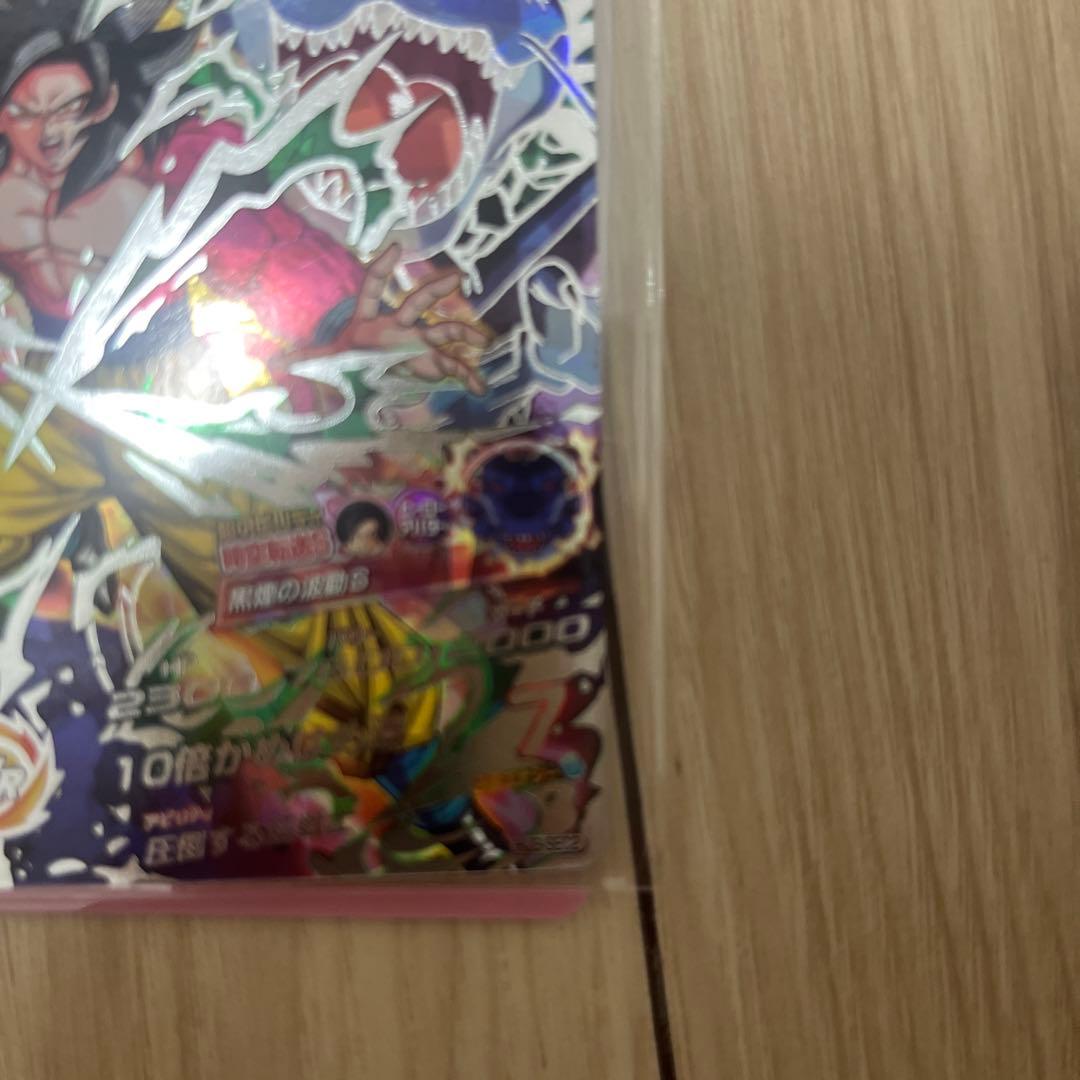 た*ん様 ドラゴンボール ヒーローズ　豪華セット　おまけのURもつけます