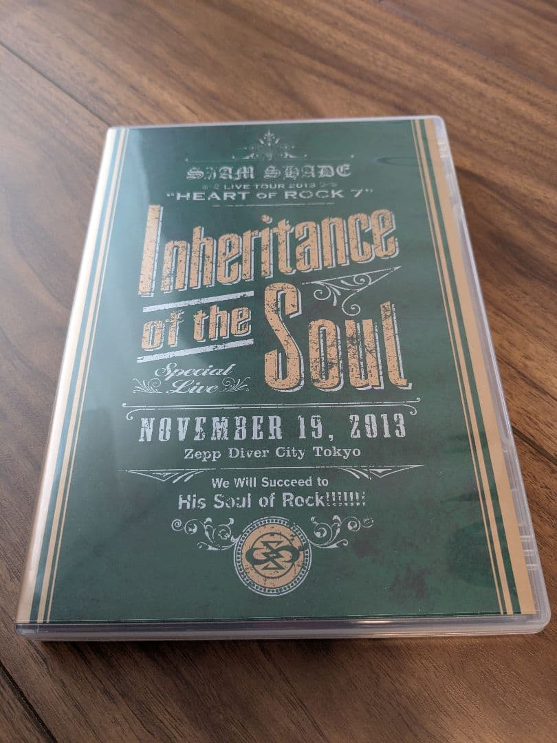【DVD】Inheritance of the Soul【SIAM SHADE】