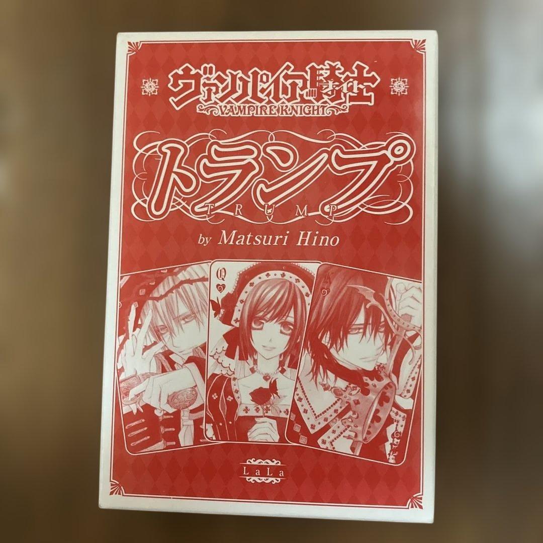 【新品未開封】ヴァンパイア騎士 トランプ