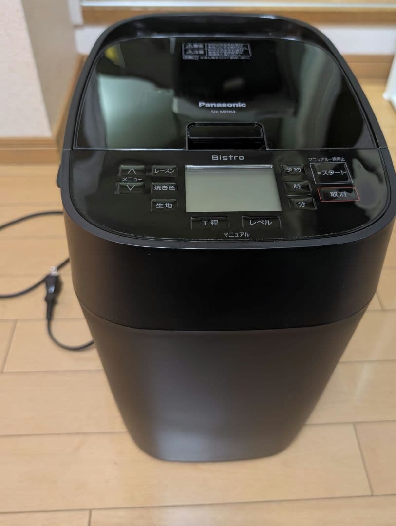 パナソニック(Panasonic) SD-MDX4-K