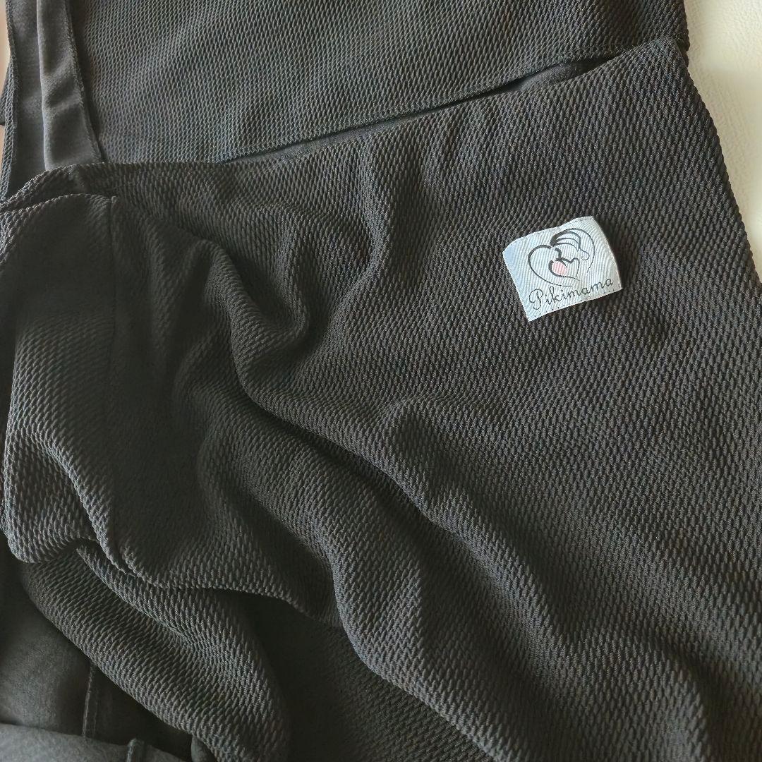 むぎ pikimama スリング Mサイズ ヴィオラ