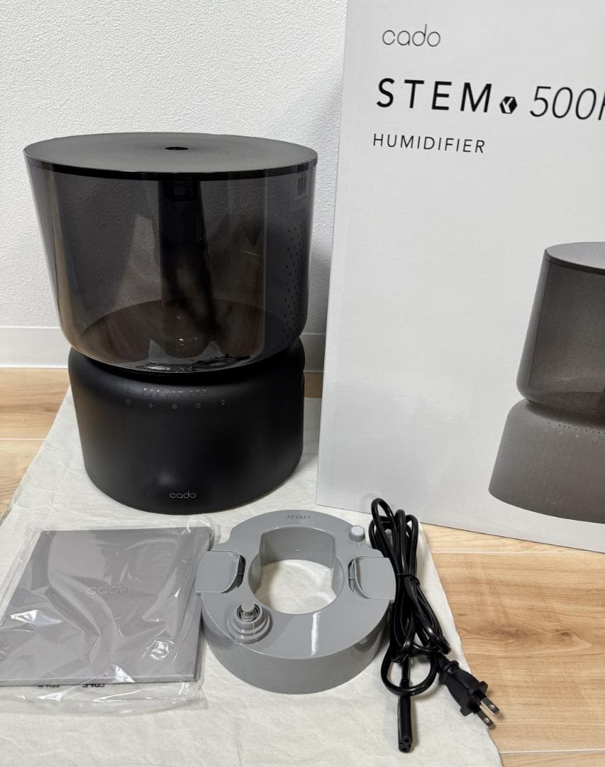 cado 加湿器 STEM 500H（HM-C500H）　ストア限定 ブラック