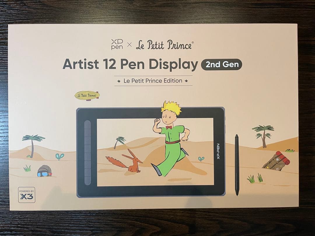 液タブ・ペンタブ Artist 12 2nd Le Petit Prince Edition