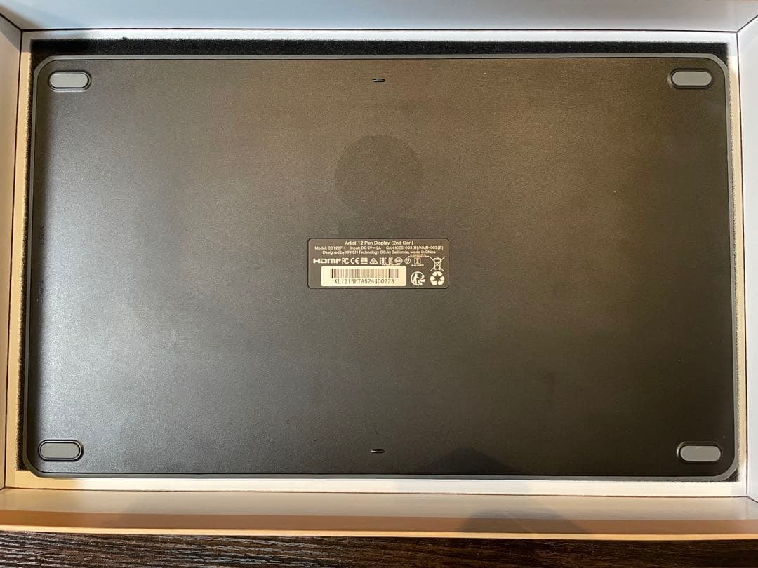 液タブ・ペンタブ Artist 12 2nd Le Petit Prince Edition