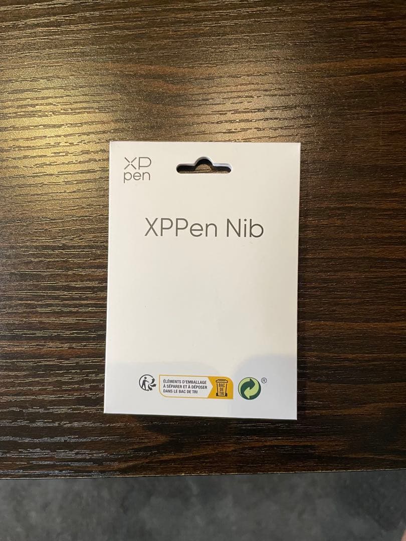 液タブ・ペンタブ Artist 12 2nd Le Petit Prince Edition