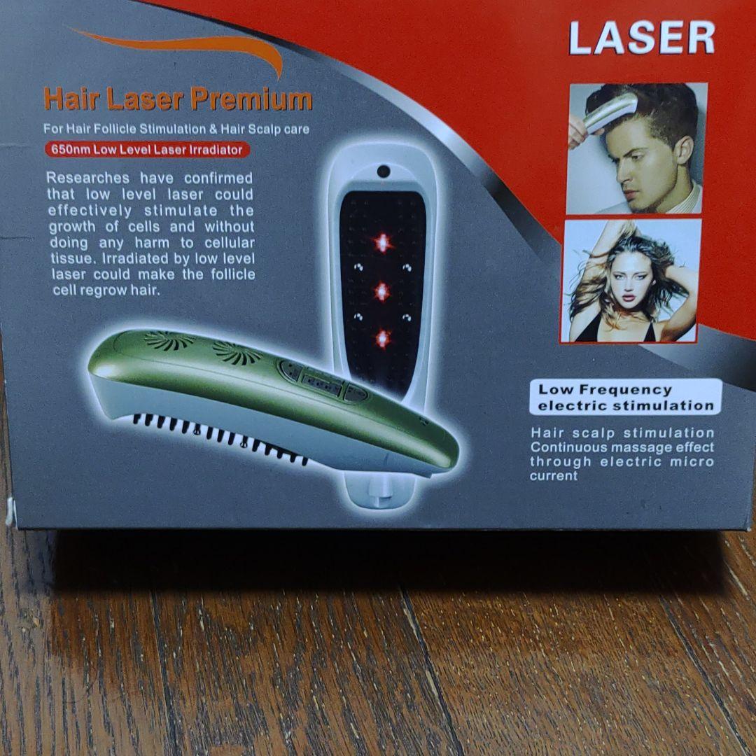 Hair Laser Premium　ヘアーレーザープレミアム