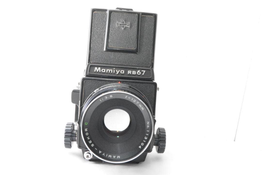 マミヤ MAMIYA RB67 PRO＋SEKOR C 127mm 3.8