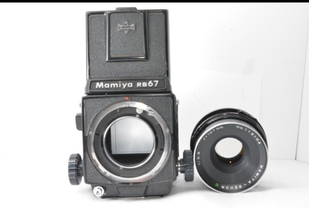 マミヤ MAMIYA RB67 PRO＋SEKOR C 127mm 3.8
