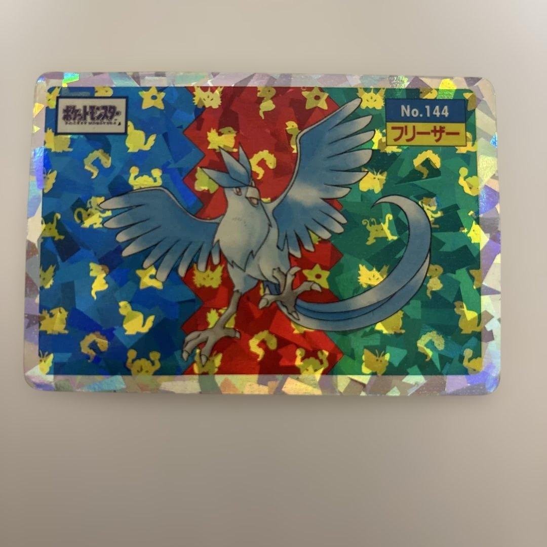 ポケモンカード フリーザー No.144