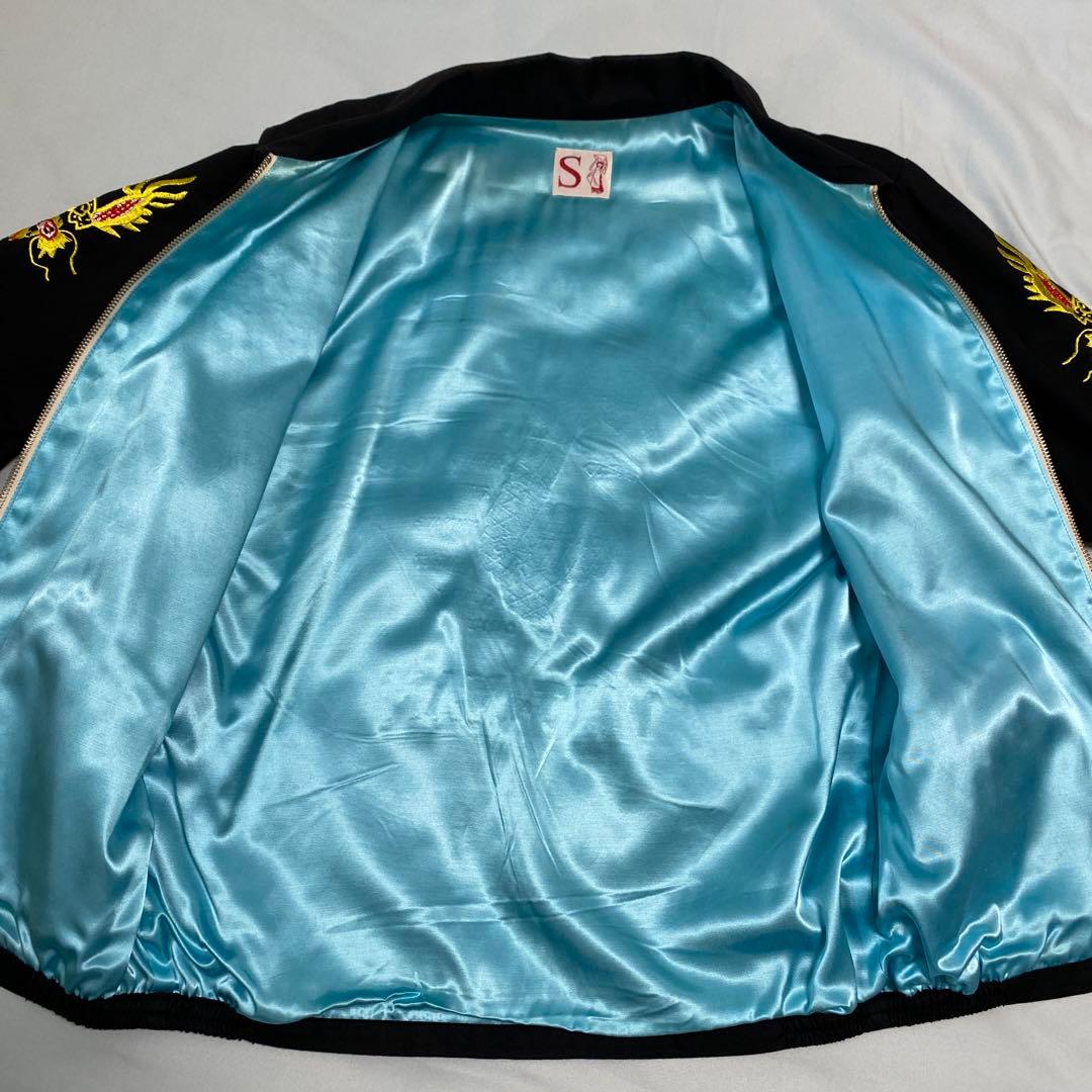 リアルマッコイズ ベトジャン Sサイズ