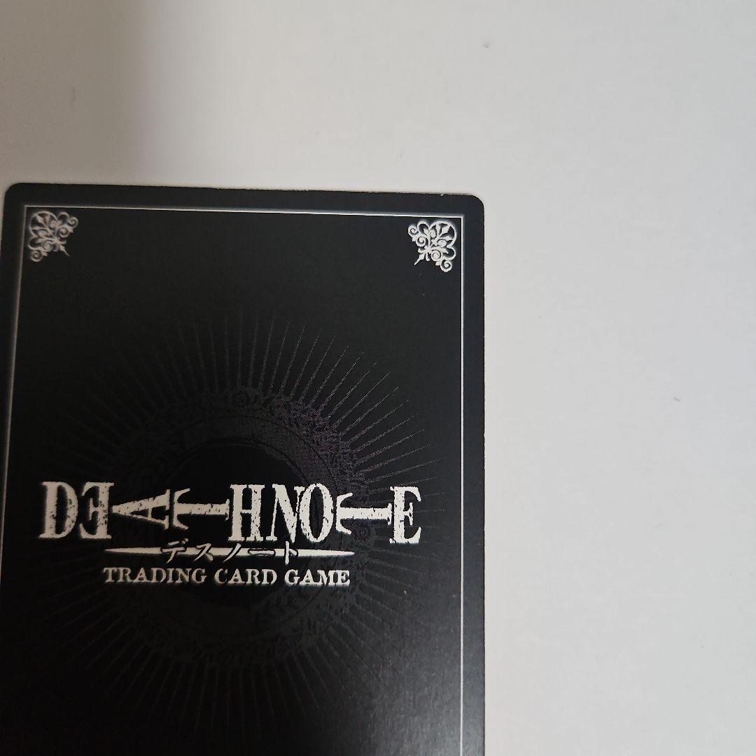 DEATHNOTE TCG トレーディングカード DN4-51 L 甘党