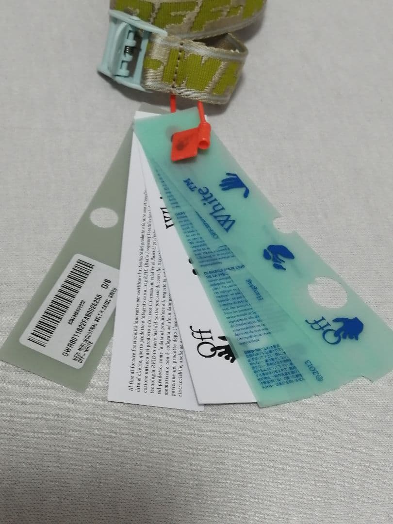 ♂♀新品・テープベルト【 Off-White　オフホワイト 】ベージュ　フリー