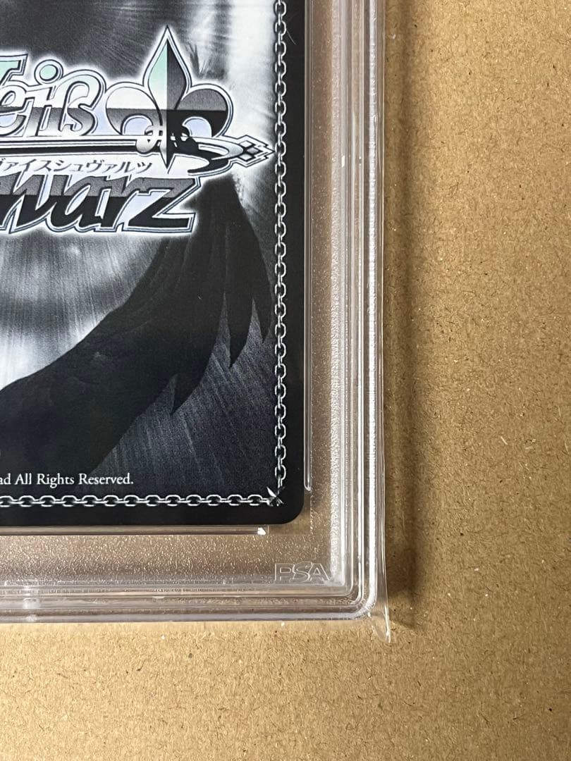 PSA10 【WS】 鳥籠の歌姫 湊友希那(サイン)【SSP】