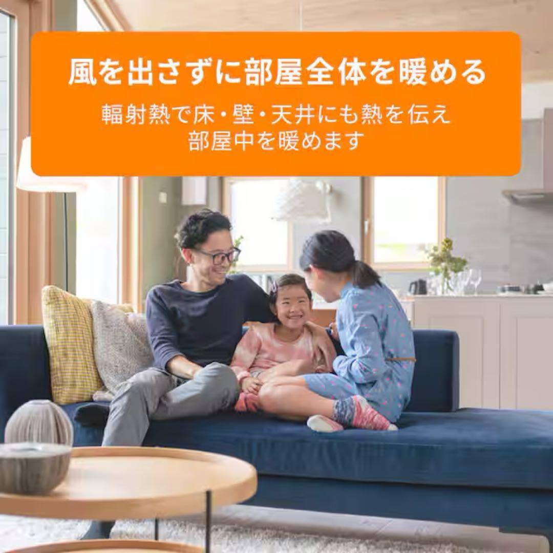 【ほぼ未使用】デロンギ マルチダイナミックヒーター MDHU15-PB 黒