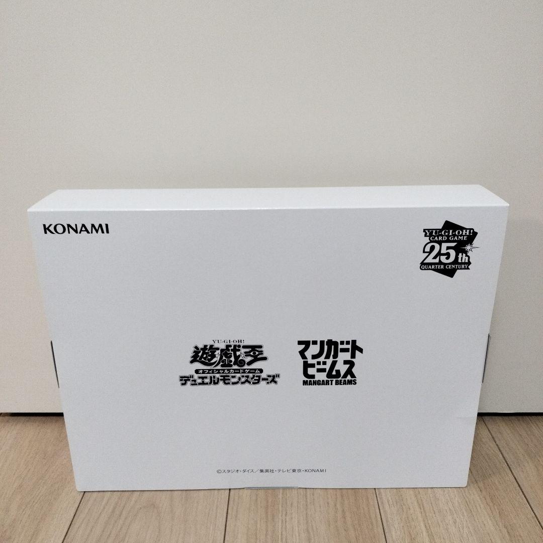 遊戯王　ニューロンポイント交換景品　マンガートビームスコラボパーカー　融合