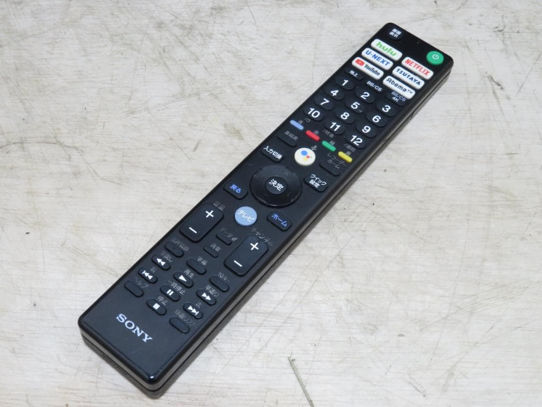 SONY 2020年製 43インチ 4K液晶テレビ KJ-43X8000H