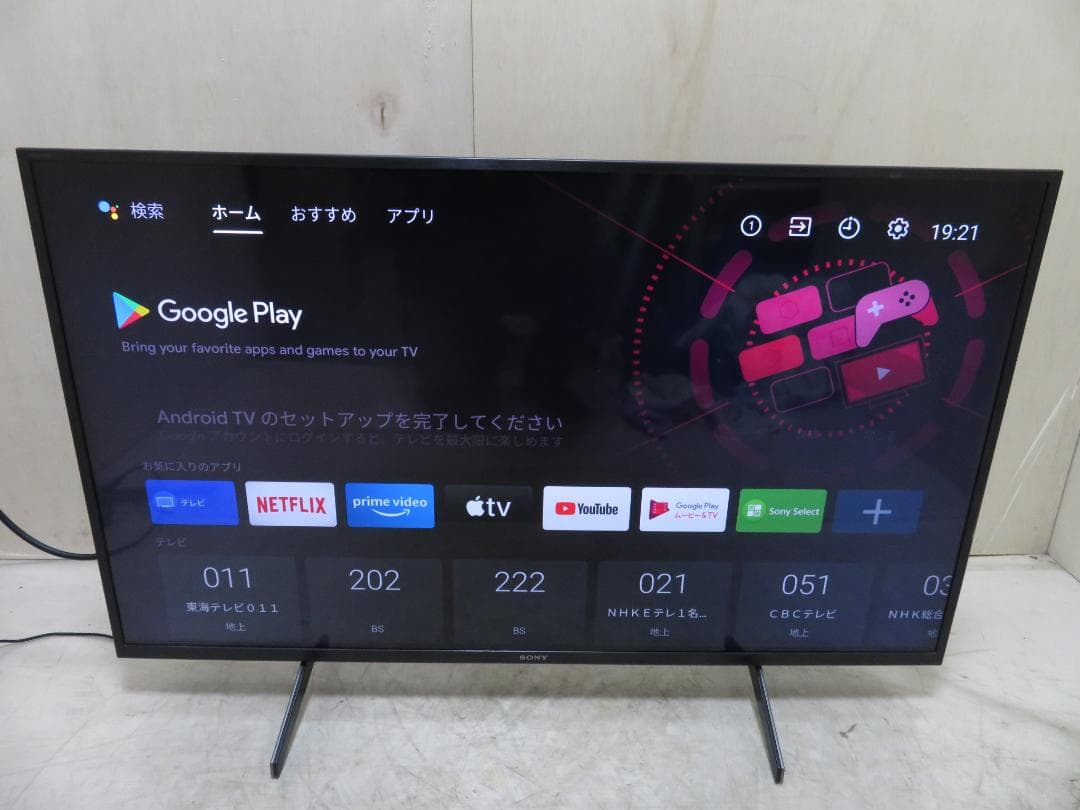 SONY 2020年製 43インチ 4K液晶テレビ KJ-43X8000H