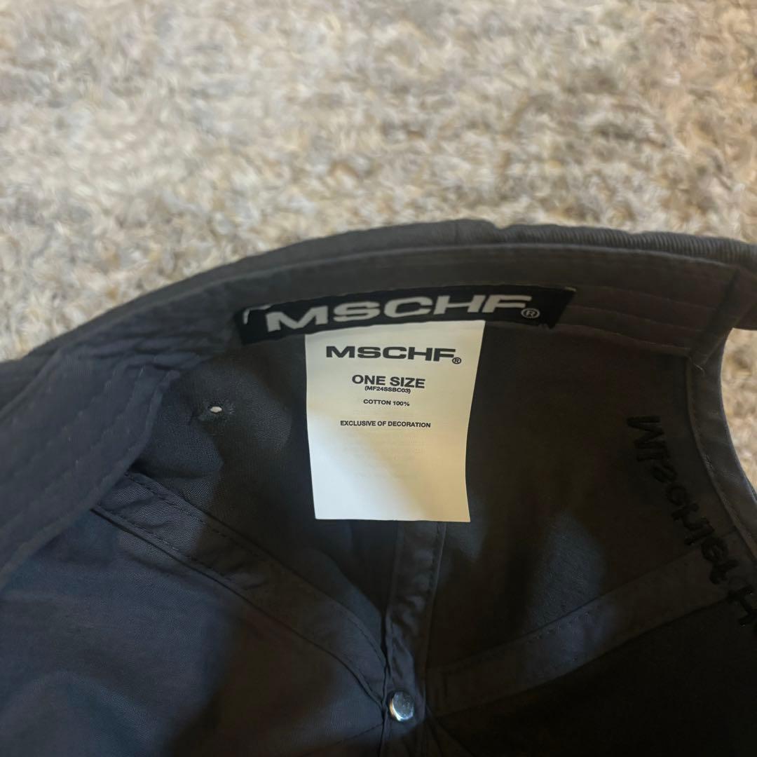 MSCHF ミスチーフ キャップ