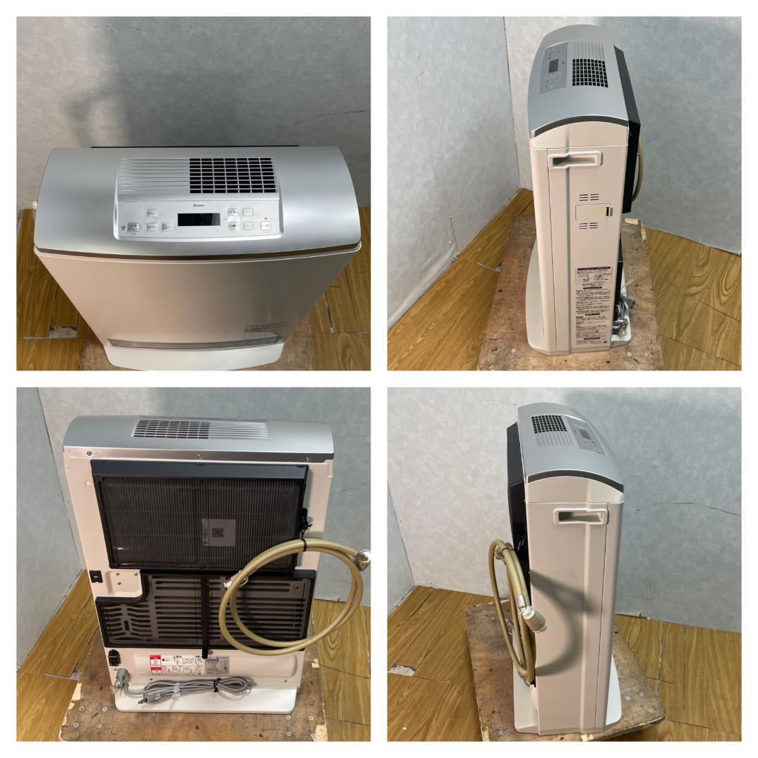 K♢247 リンナイ ガスファンヒーター（ＬＰガス用） RC-T5801ACP