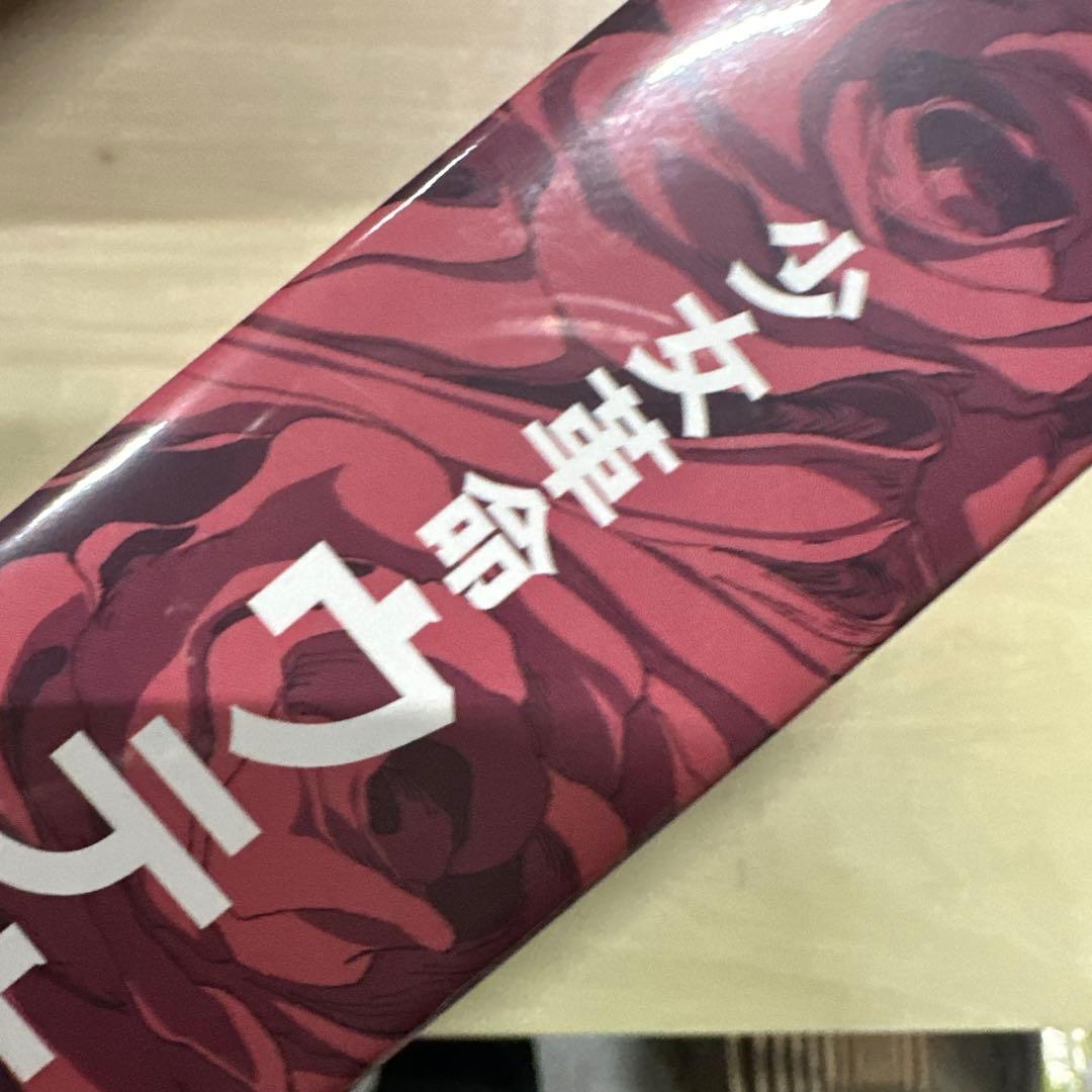 【少女革命ウテナ】DVD-BOX 下巻