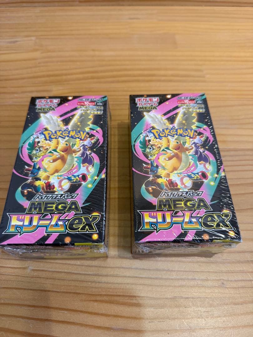 【新品未開封】ポケモンカードMEGAドリームEX 2BOX シュリンク付き