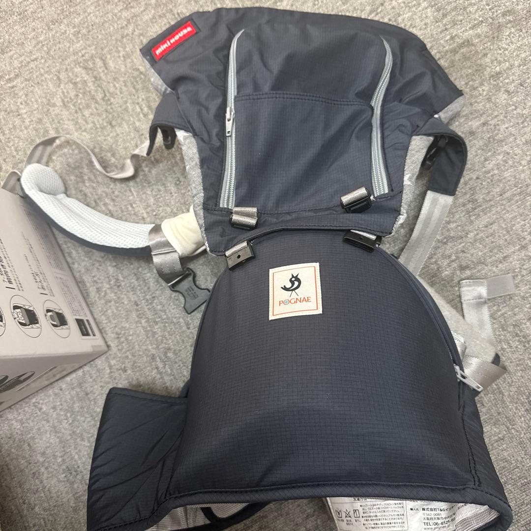 Miki House x POGNAE ベビーキャリア ダークグレー