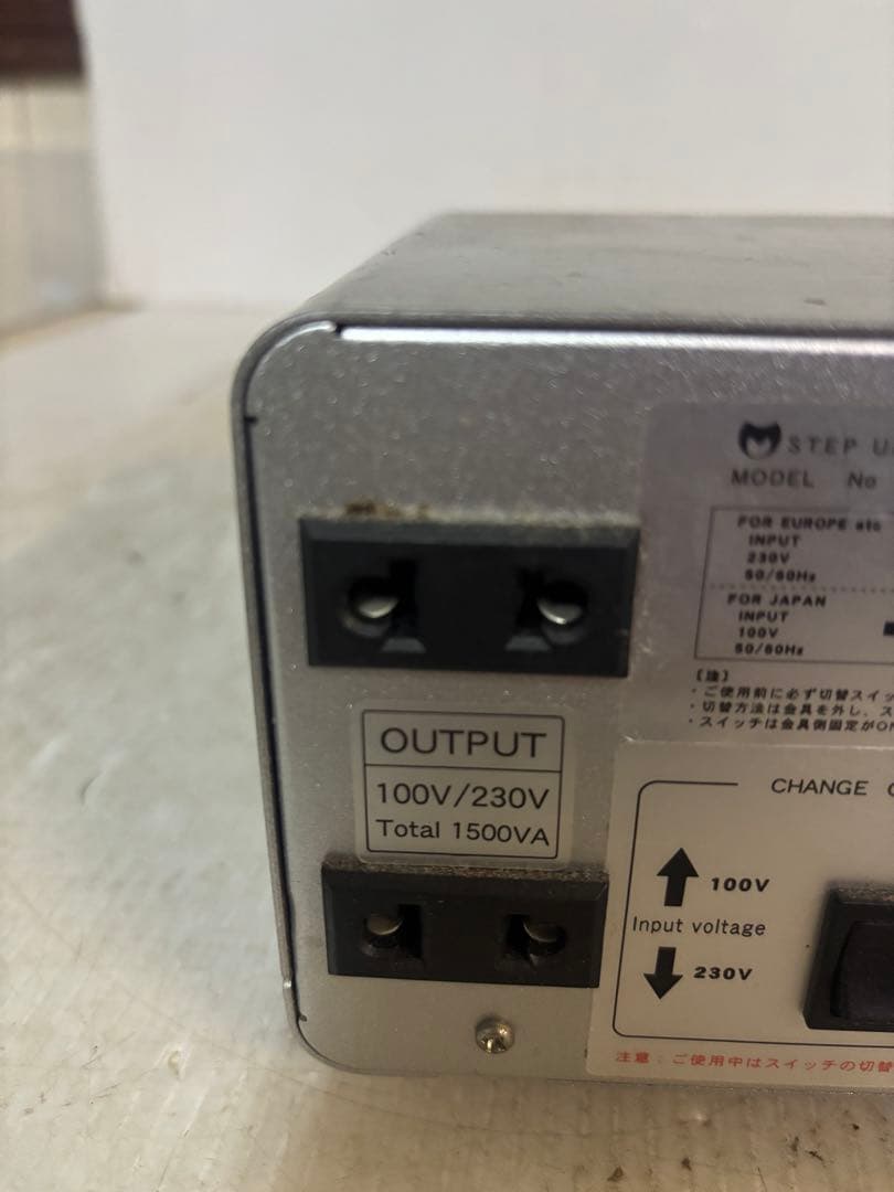 TI-20 カシムラ　変圧器 100V/230V total1500VA