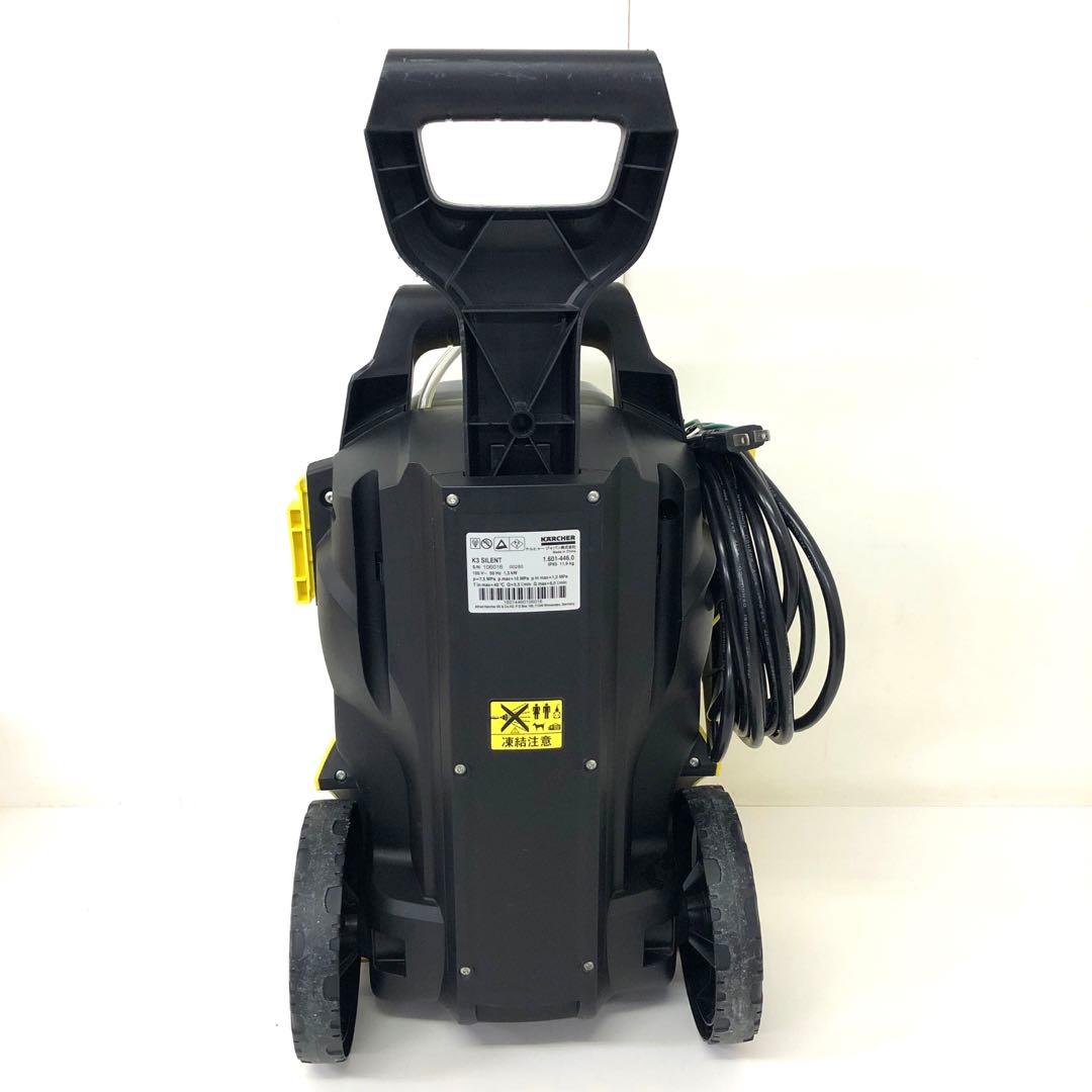 369-F ケルヒャー K3 サイレント 50Hz