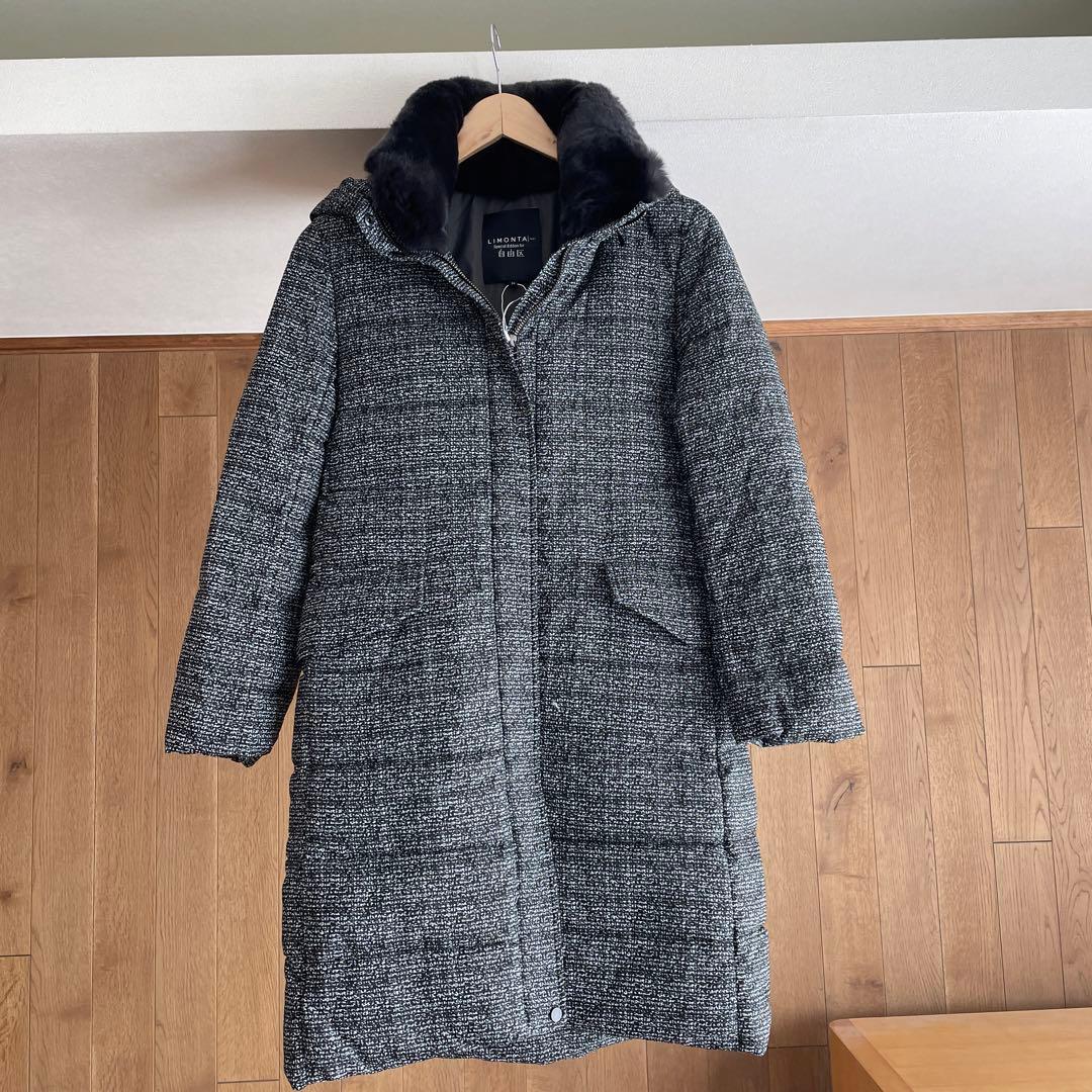 新品　自由区（ジユウク） イタリア LIMONTA ファー付きダウンロングコート