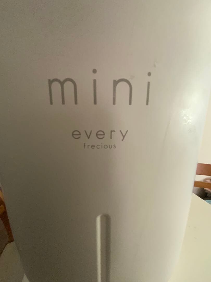 浄水型ウォーターサーバー　フレシャス　エブリィMINI