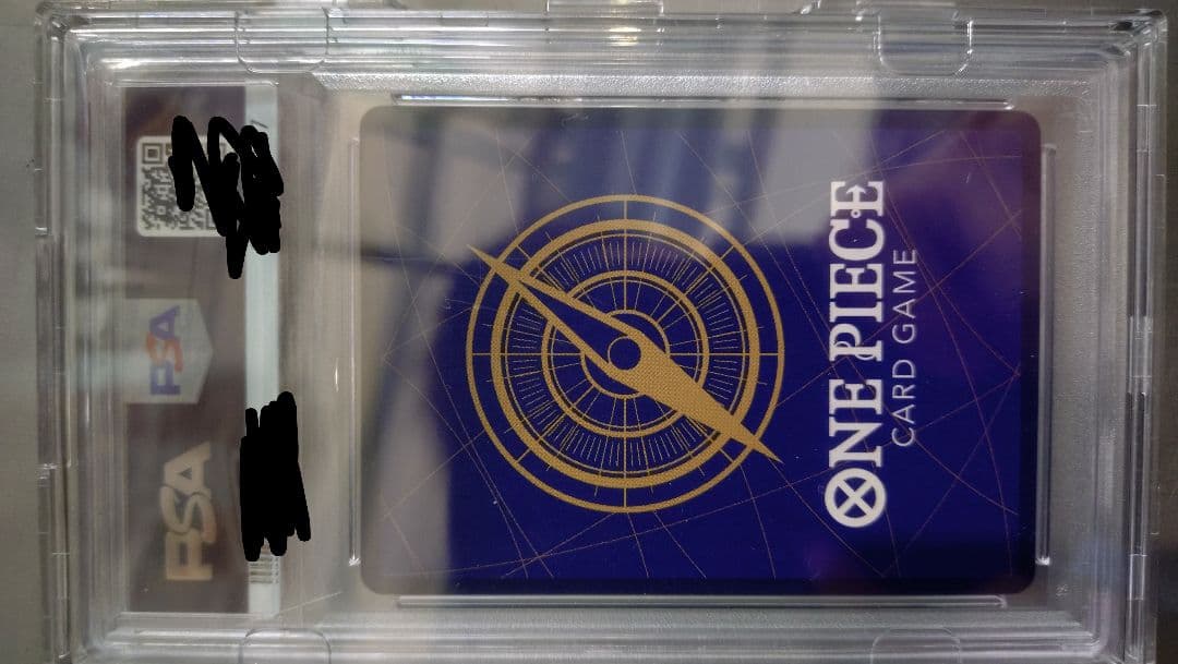 モンキー・D・ルフィ ギア4