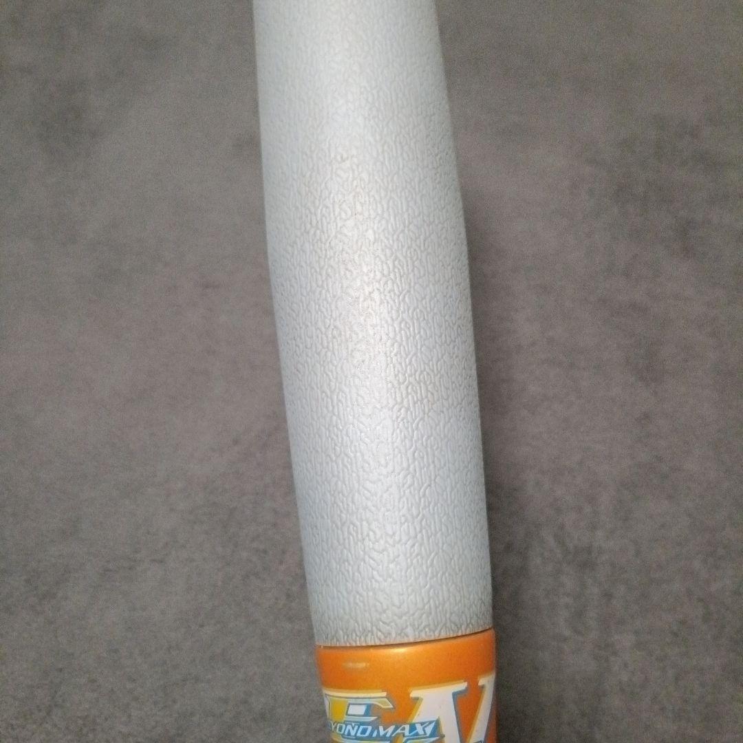 少年軟式バット ビヨンドマックスEV 1CJBY16878-0354