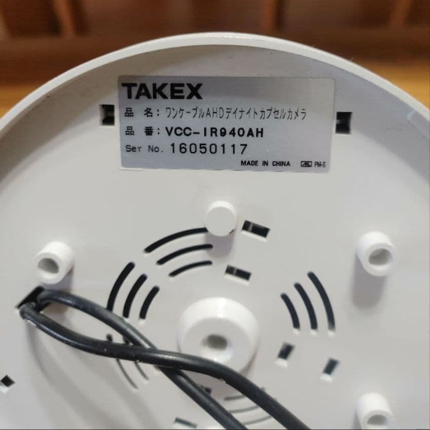 TAKEX AHDデイナイトカプセルカメラ VCC-IR940AH