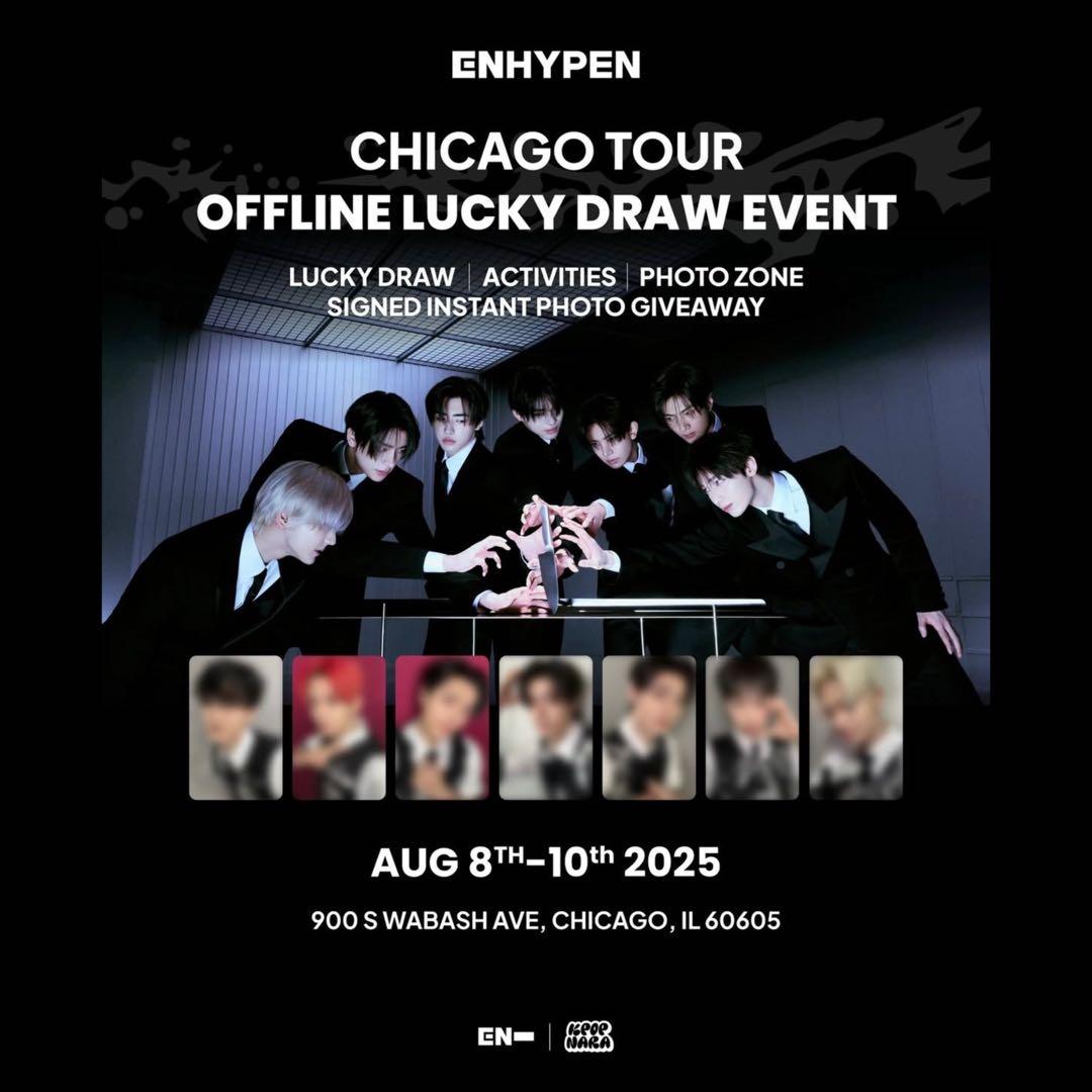 ENHYPEN ヒスン \"DESIRE：UNLEASH\" シカゴ限定 特典