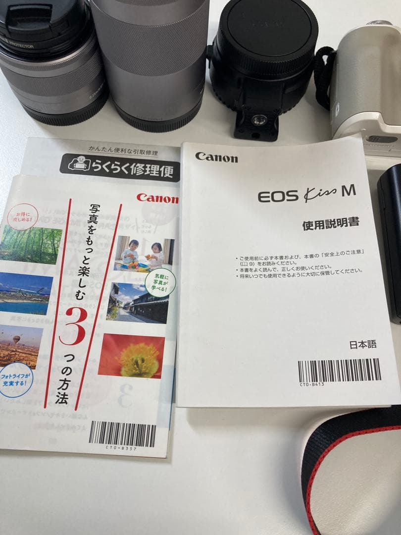 【美品】Canon EOS kiss Mカメラ ダブルレンズキット