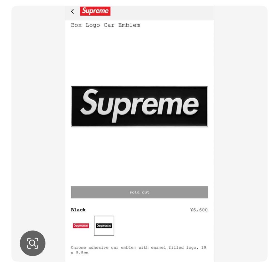 小物 supreme box logo car emblem black