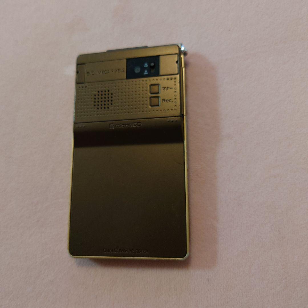 W55T au ゴールド