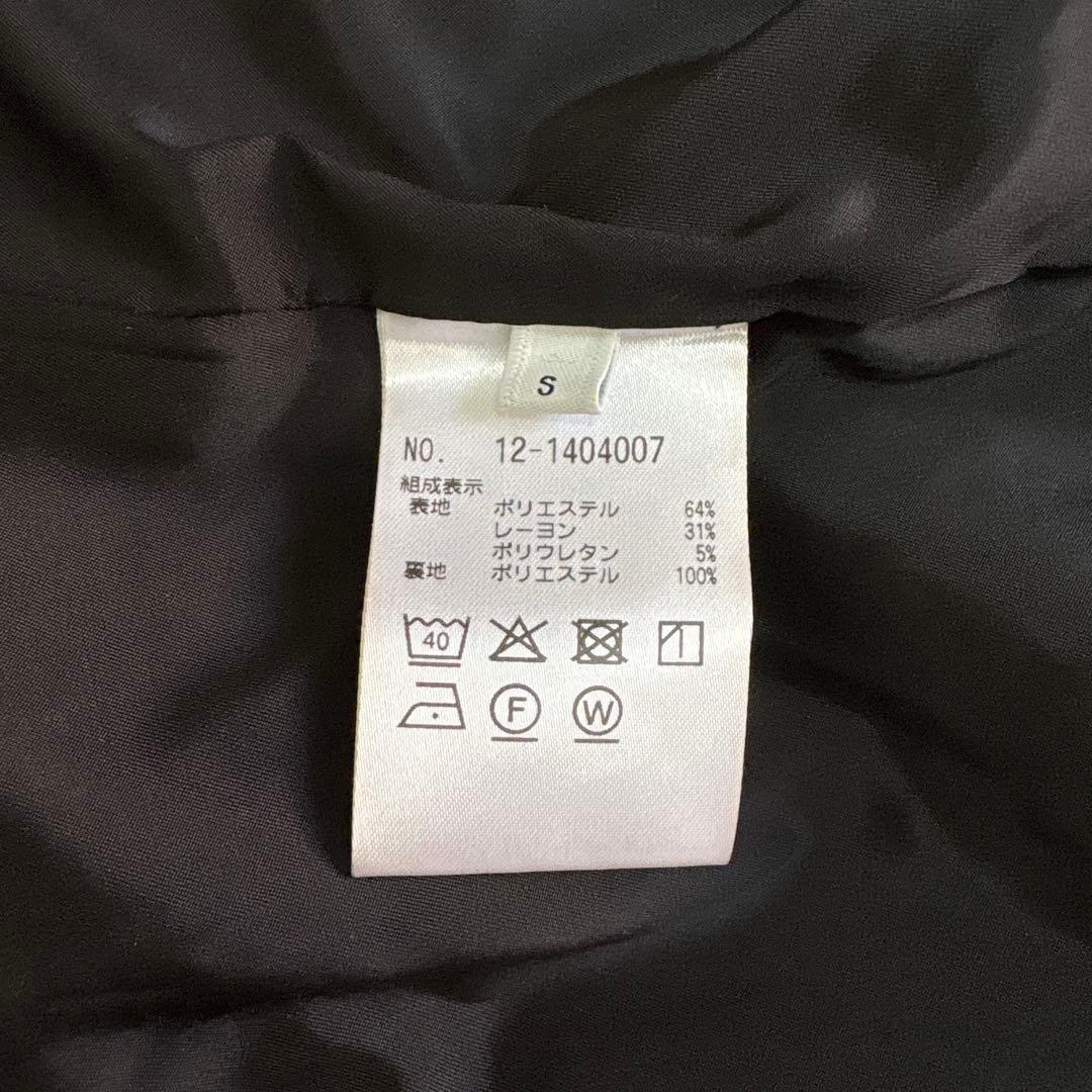 プラステ　ブラッシュドバック　セットアップ　ブラック