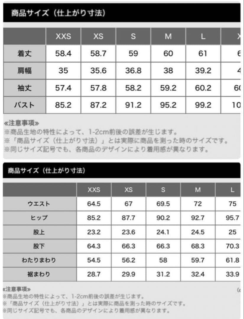 プラステ　ブラッシュドバック　セットアップ　ブラック