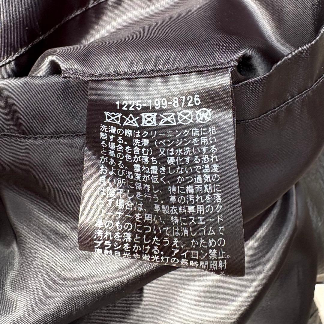 BEAUTY & YOUTH スウェード ノーカラー ブラック レザージャケット